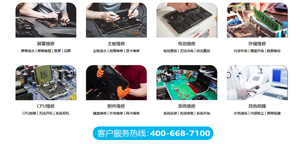 上海静安区关于我们